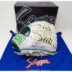 久保田スラッガー（KUBOTA SLUGGER） 軟式 オーダーグラブ グローブ