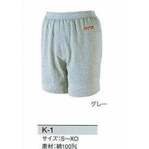 久保田スラッガー（KUBOTA SLUGGER） 久保田スラッガーロゴバック刺繍
