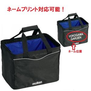 molten チアホーン　サッカー応援グッズ　☆ケース（袋） 付き molten チアホーン サッカー応援グッズ ☆ケース（袋） 付き molten