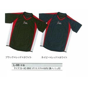 久保田スラッガー（KUBOTA SLUGGER） 久保田スラッガーロゴバック刺繍