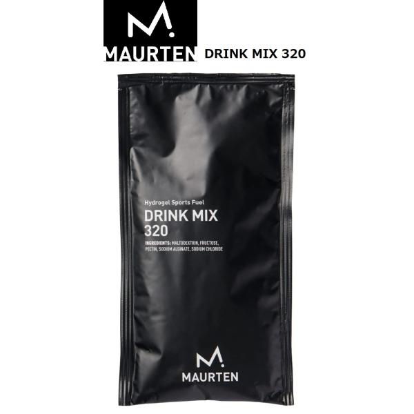 モルテン MAURTEN ドリンク ミックス 320［1袋］DRINK MIX 320 スポーツ飲料...