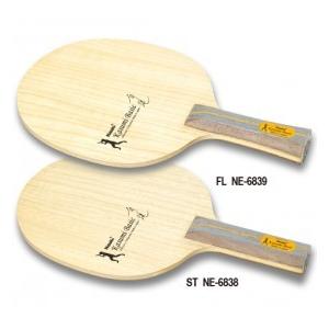 JUIC（ジュウイック） 卓球 シェークラケット守備用 GHOST ゴースト