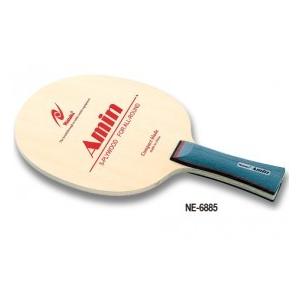 ニッタク(Nittaku)　卓球　ラケット　シェークハンド　オールラウンド用　FL　アミン　AMIN　NE-6885｜dugoutshop