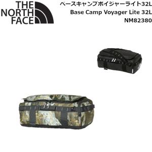 ノースフェイス ダッフルバッグ ベースキャンプボイジャーライト32L ライフスタイル トラベル Base Camp Voyager Lite 32L THE NORTH FACE NM82380｜dugoutshop