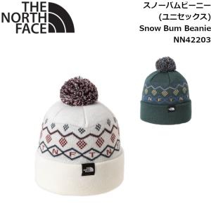 ノースフェイス 帽子 ビーニー ユニセックス スノーバムビーニー アウトドア Snow Bum Beanie THE NORTH FACE NN42203｜dugoutshop