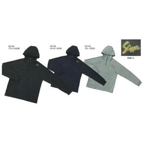 久保田スラッガー（KUBOTA SLUGGER） 久保田スラッガーロゴバック刺繍