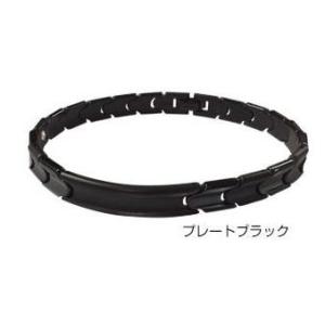 ファイテン(phiten)  チタンブレスプレート ブラック titan bracelet black 20.5cm｜dugoutshop