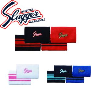 久保田スラッガー（KUBOTA SLUGGER） 12%OFF Slugger 軟式 内野手用