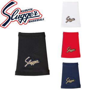 久保田スラッガー（KUBOTA SLUGGER） 久保田スラッガーロゴバック刺繍