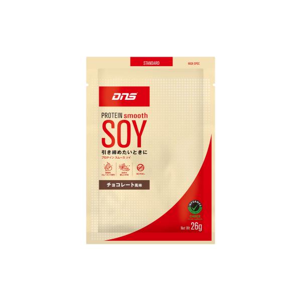 DNS PRPTEIN smooth SOY プロテイン スムースソイ 26g チョコレート風味 プ...