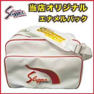 久保田スラッガーロゴバック刺繍入り オーダージャージ上下セット ネイビー×ピンク 楽天市場】当店オリジナルスラッガーロゴバック刺繍入りオーダー