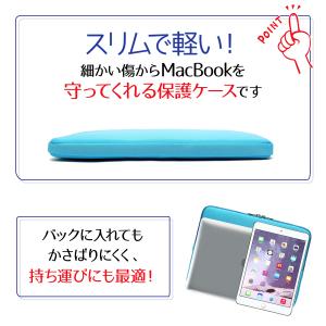 パソコン ケース バッグ macbook ai...の詳細画像1