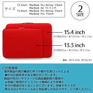 パソコン ケース バッグ macbook ai...の詳細画像5