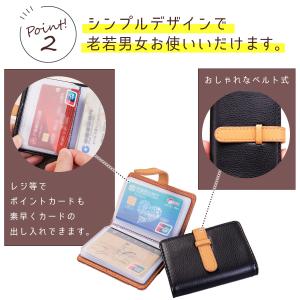 カードケース カード入れ じゃばら ジャバラ ...の詳細画像4