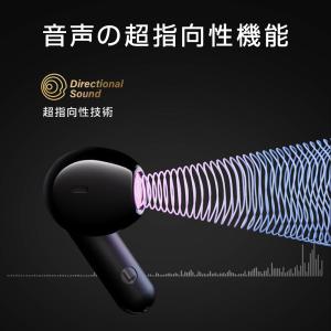 ワイヤレスイヤホンE1 bluetooth5....の詳細画像5