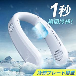 インボイス対応 動作確認済み 中古 テクノリンク E-TRONIII イートロン