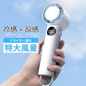 オリオン機械 業務用 赤外線オイルヒーター エコサイレンス スイング有