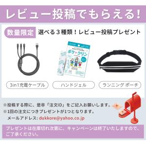 サーキュレーター 扇風機 DCモーター 3D首...の詳細画像1