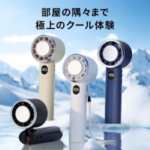 【超高速モーター搭載】携帯扇風機 冷却プレート...の詳細画像2