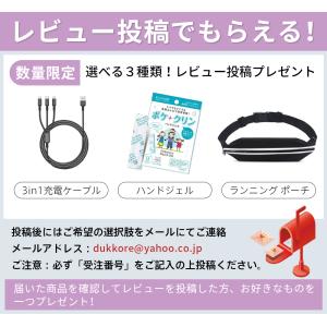 氷嚢【新設計&18時間保冷】熱中症対策 アイシ...の詳細画像1