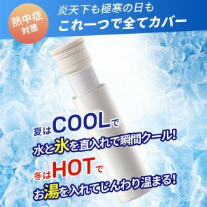 氷嚢【新設計&18時間保冷】熱中症対策 アイシ...の詳細画像2