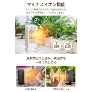 【冬新登場】 セラミックヒーター 小型 速暖 ...の詳細画像4