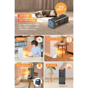 【冬新登場】 セラミックヒーター 小型 速暖 ...の詳細画像5
