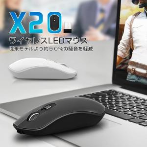 「在庫処理」ワイヤレスマウス 無線マウス 静音...の詳細画像1