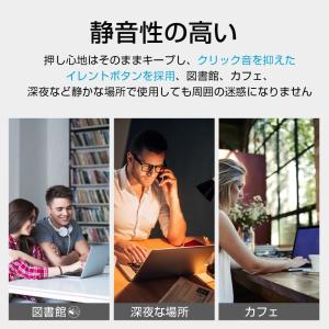 「在庫処理」ワイヤレスマウス 無線マウス 静音...の詳細画像2