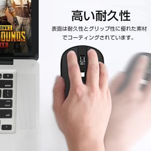 「在庫処理」ワイヤレスマウス 無線マウス 静音...の詳細画像5