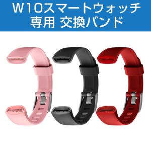 L8/W8/W10/W11/W12/M8/M1...の詳細画像2