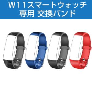 L8/W8/W10/W11/W12/M8/M1...の詳細画像3