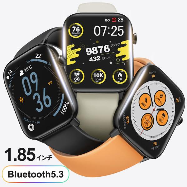 itDEAL スマートウォッチM18 敬老の日 1.85インチ IP68防水 皮膚温変動検知 血中酸...