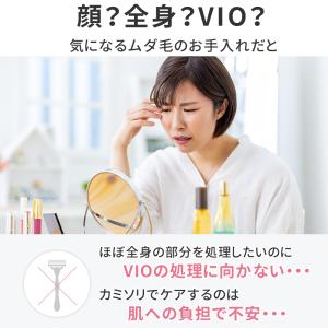 レディースシェーバー 4種類刃付き IPX6防...の詳細画像5