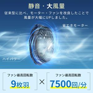 「CSX1専用」空調ウェア用 バッテリー ファ...の詳細画像2
