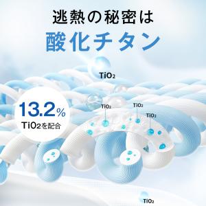 日傘 折りたたみ 完全遮光 晴雨兼用 -16℃...の詳細画像3