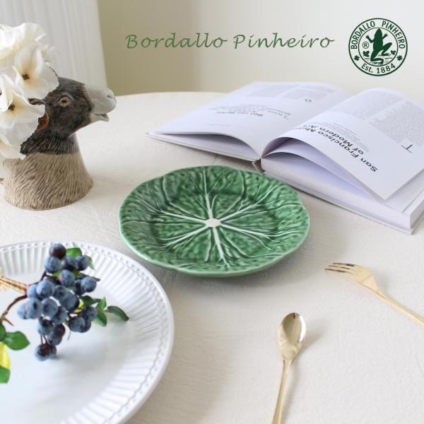 Bordallo Pinheiro ボルダロ・ピニェイロ ポルトガル製 プレート 19cm キャベツ...