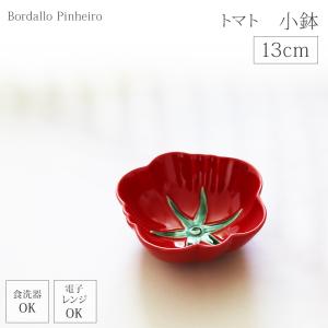 Bordallo Pinheiro ボルダロ・ピニェイロ ポルトガル製 ボウル 花柄