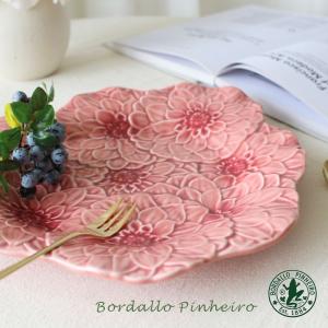 Bordallo Pinheiro ボルダロ・ピニェイロ ポルトガル製 リーフプレート