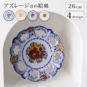 HERMES（エルメス） 未使用 プレート/皿 八角プレート ピエール