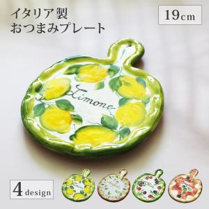 ふるさと納税 新居浜太鼓祭りミニチュア太鼓台（マイントピア別子