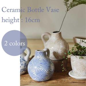 景徳鎮 青花山水花瓶 中国 陶磁器 工芸 - アートの友社 : くみあい