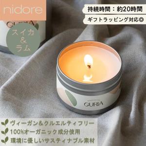 Malie Organics（マリエオーガニクス） キャンドル Pineapple Soy