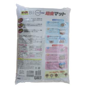 カブトムシ マット 5L 土 幼虫 成虫 バイ...の詳細画像1