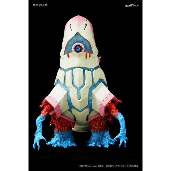 ソフビ製塗装済完成品　SSSS.DYNAZENON ザイオーン 真眼Ver.