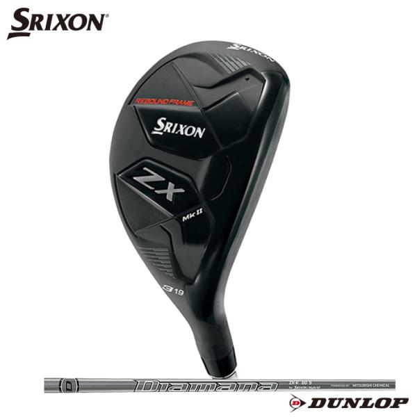 ダンロップ SRIXON スリクソン ZX MkII ハイブリッド Diamana ZXII for...