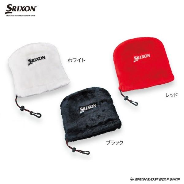 ダンロップ　ＳＲＩＸＯＮ（スリクソン）アイアンカバー　ＧＧＥ-Ｓ１２０Ｉ　アイアン用　