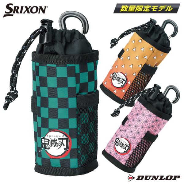 ダンロップ ＳＲＩＸＯＮ×鬼滅の刃 ゴルフボールポーチ ＧＧＦＢ２５１０