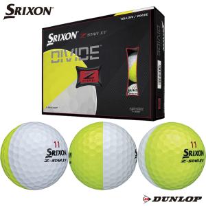 ダンロップ ゴルフボール スリクソン Z-STAR XV ディバイド イエローホワイト 1ダース SRIXON 2021年モデル