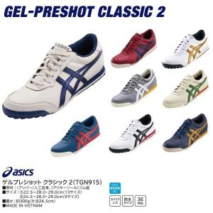 委員長 降下 建てる ゴルフ シューズ アシックス レディース ronbrowne Jp